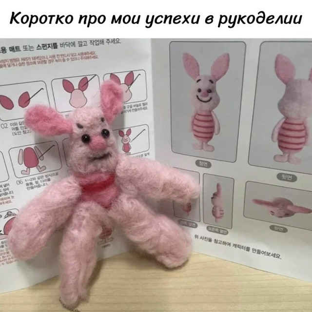 Мемчики и картинки для настроения и подумать
