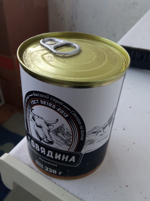 Тушёнка из "Светофора"