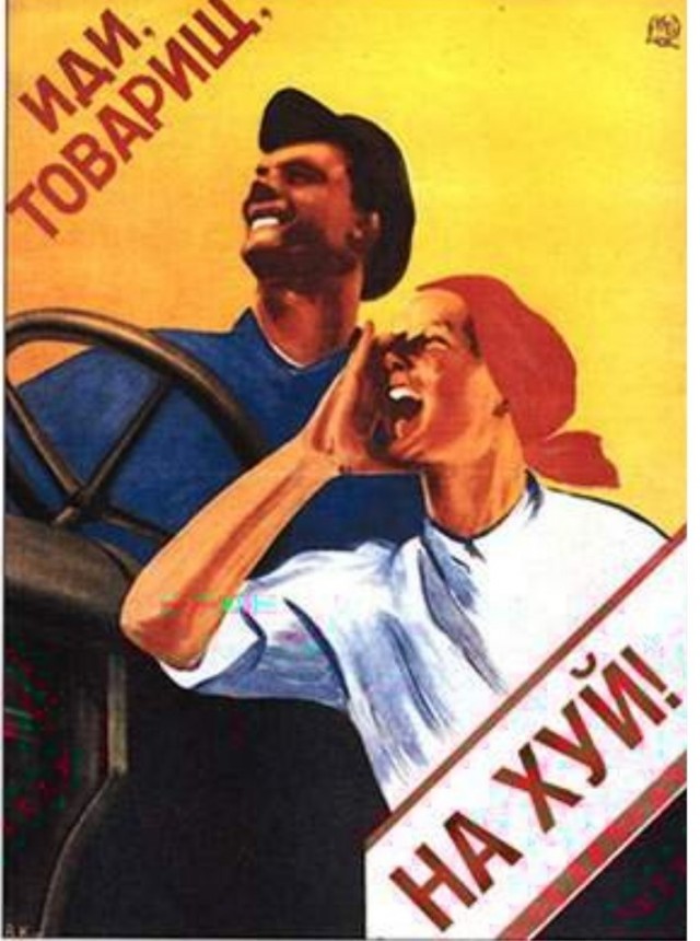 История одной (двух) фотографии!