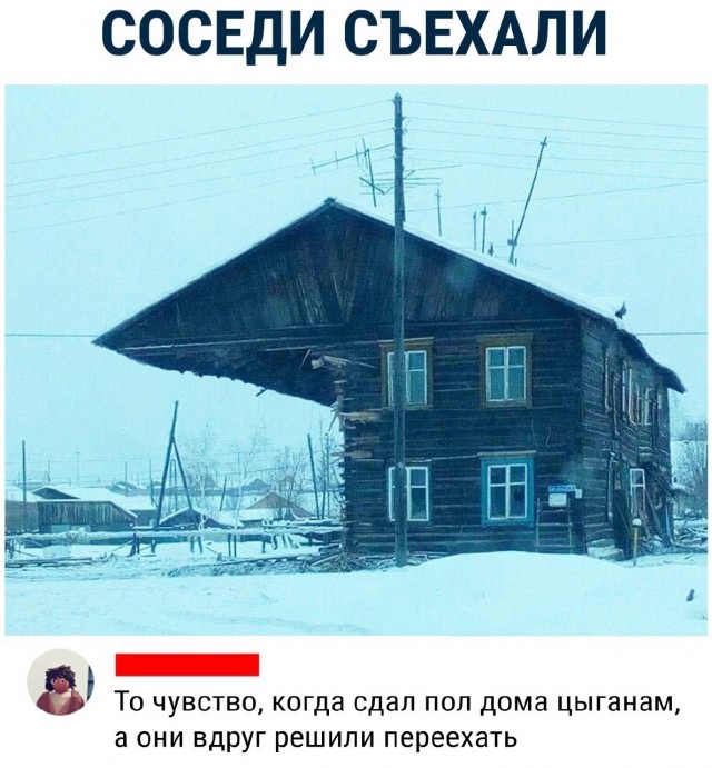 Забавные картинки, шутки из этих ваших интернетов