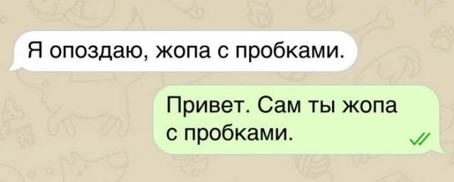 Ждать такси ещё никогда не было так страшно