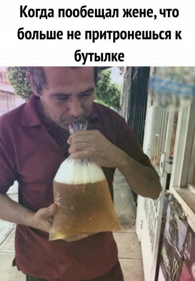 Тлидцать тли от 20 февлаля