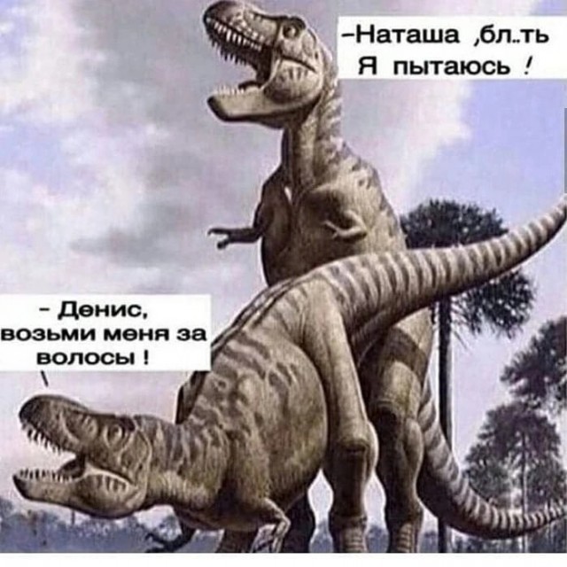 Наскрябыл немного (часть 2)