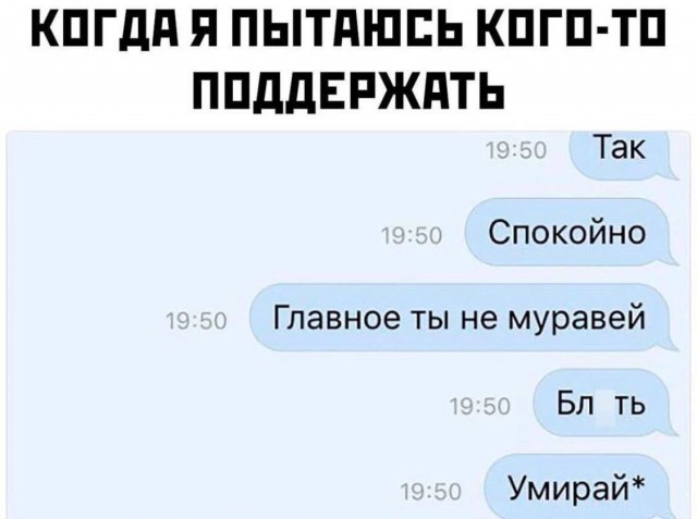 Так себе картинки 05.06.24