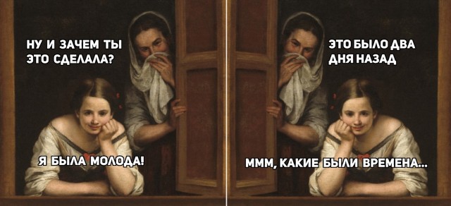 Немного картинок страдающего средневековья и пр
