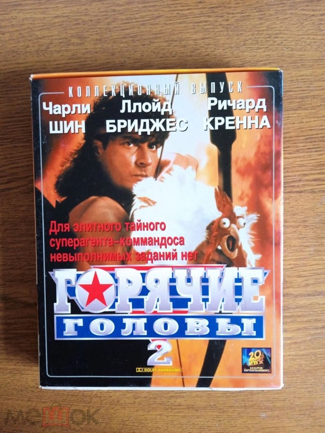 Ностальгические картинки разных времен