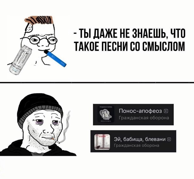 Завалялось тут случайно немного забавных картинок