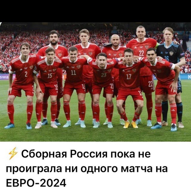 Всего понемногу. От 21.06.2024