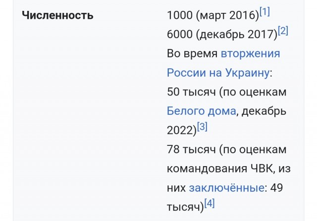 Под Одессой уничтожен очередной Пэтриот
