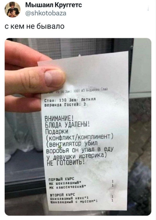 Завалялось тут случайно немного забавных картинок