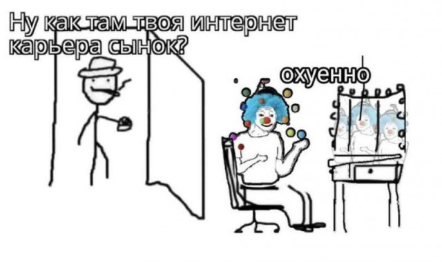 Веселые картинки к маленькой пятнице (31.06)