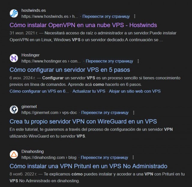 Роскомнадзор намерен ужесточить правила публикации научной информации о VPN-сервисах