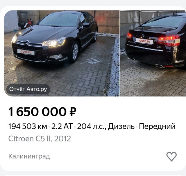 Машину с документами матери и детей судебные приставы забрали, а отдавать не собираются