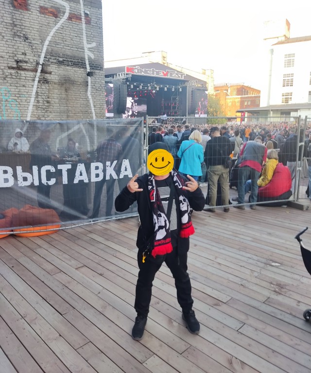 В этом городе живёт небо…