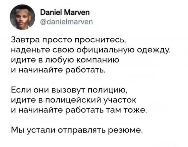 Картинки разные с надписями и без