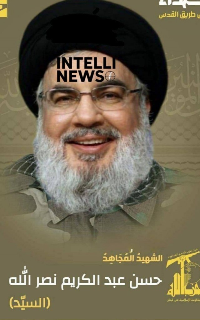 ЦАХАЛ официально объявил о ликвидации лидера «Хезболлы» Хасана Насраллы в результате вчерашнего авиаудара Израиля по Бейруту