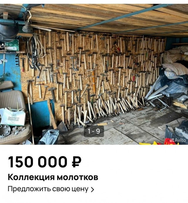 Всего понемногу. От 17.11.2024