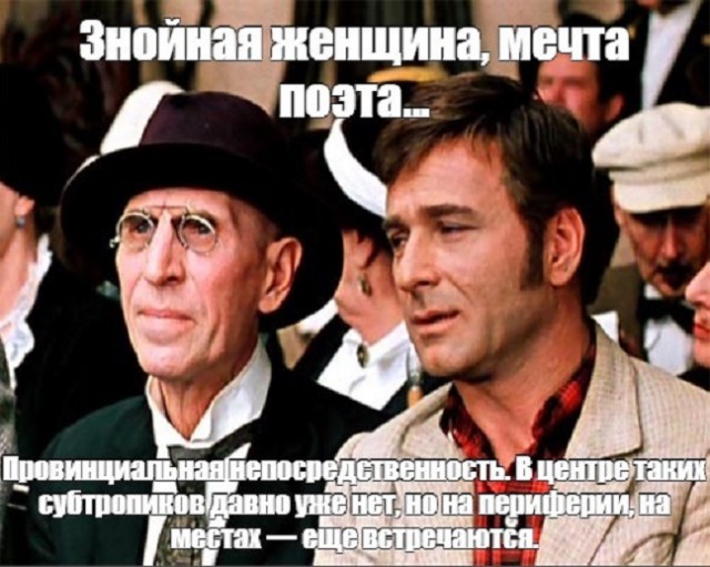 Как вам якутская реклама, друзья?