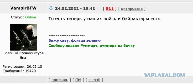 Гладков предложил лишать подростков доступа к гособразованию за критику СВО