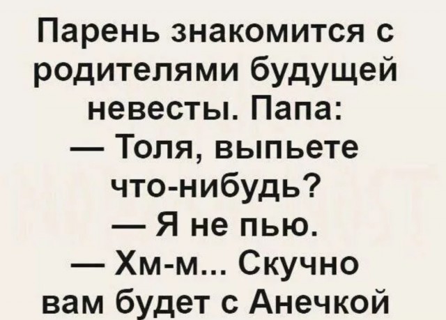 Обычный понедельник Аркадия Укупника
