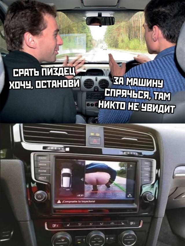 Так себе картинки 13.03.25