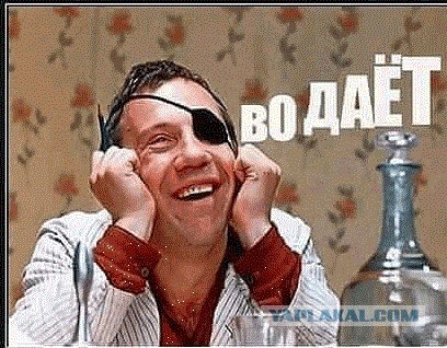 Хотел бы я такую самооценку