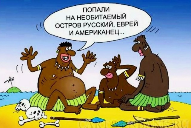 Репетиция перед свиданием