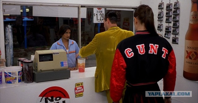 Запределье. Лента