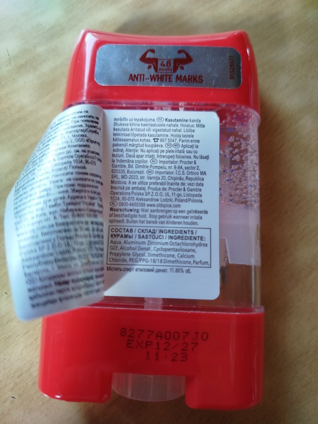 Поддельный Old SPICE.