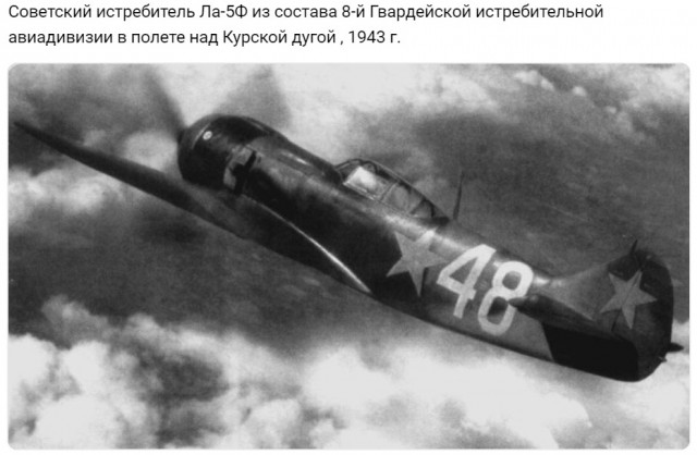 Великая Отечественная война на редких и не очень фото #4