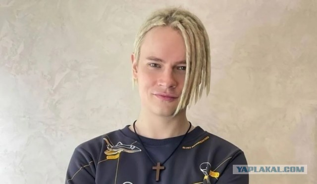 Утро 5 канала