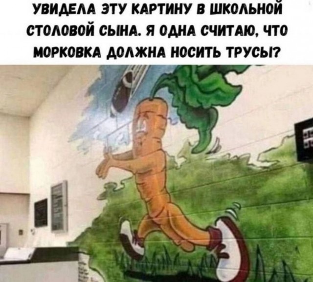 Раздача сокровищ из галереи