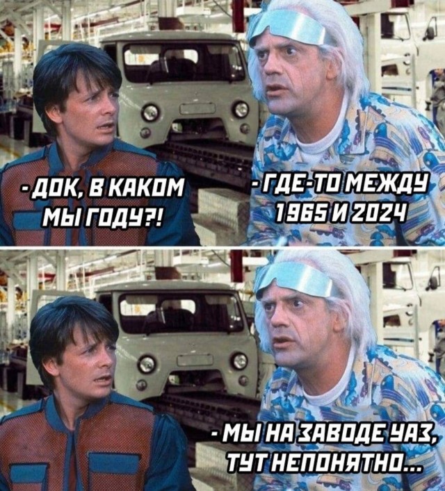 Картинки ниапчём и обо всём-2