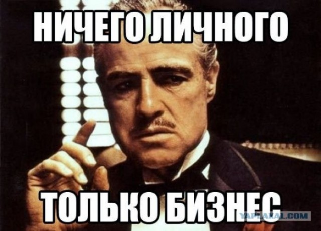 Папка с ответами