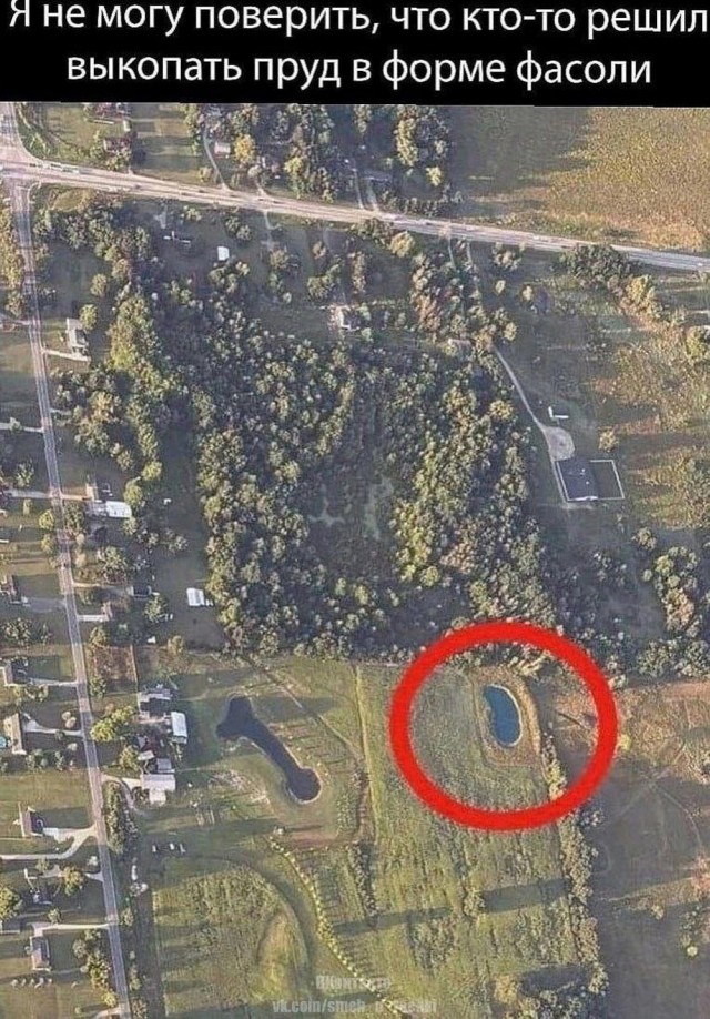 А не забыли ли мы все...