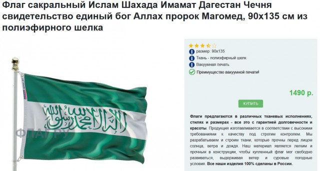 А говорят, что Москва только забирает деньги из бюджета⁠⁠