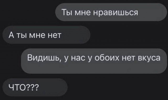 Веселое настроение в картинках (05.08.2025)