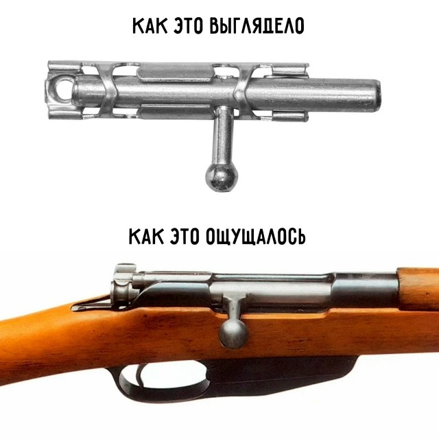 Так себе картинки 13.08.25