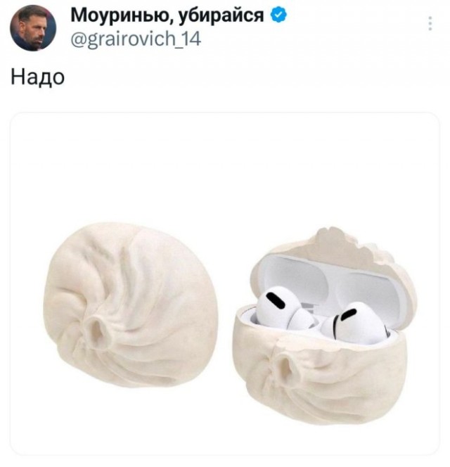 Картинки для деградации 22 ( разной степени свежести)