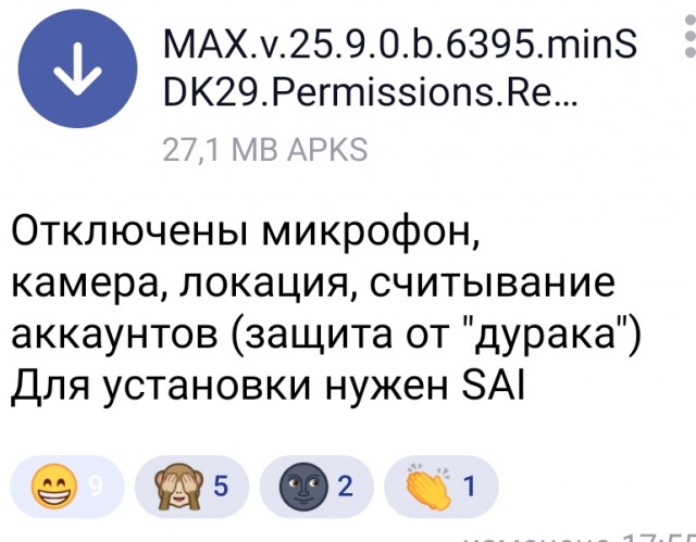 Люди, помогите?!