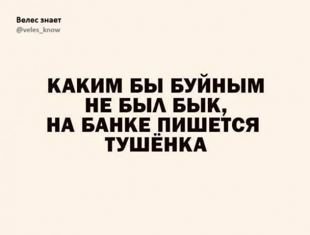 Немного картинок разной степени новизны и адекватности