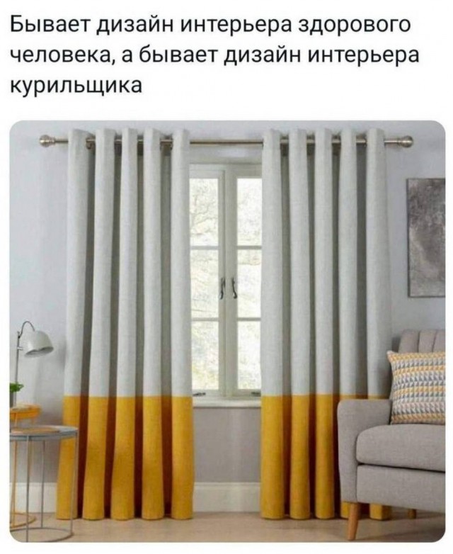 Дело житейское