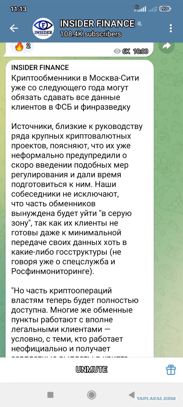 Ученого из Нижегородской области посадили на 18 лет из-за 1200 рублей
