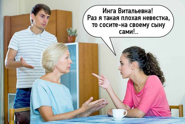 Забавные и не очень скромные картинки - 14
