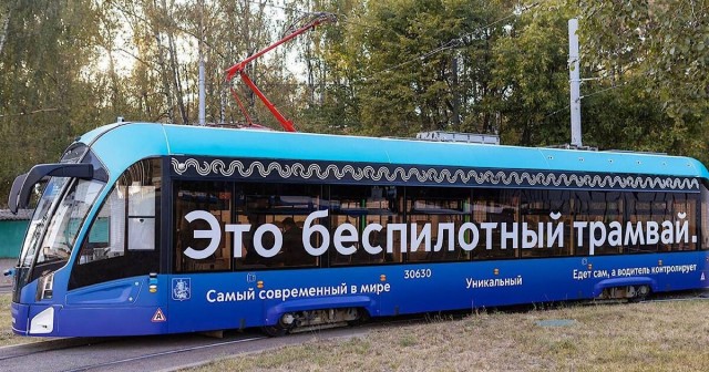«Яндекс» до конца 2025 года протестирует беспилотное такси. Роботакси может приехать на вызов в 2026 году