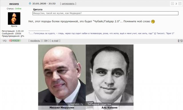 Налоговики начали проверки скрытых доходов неработающих