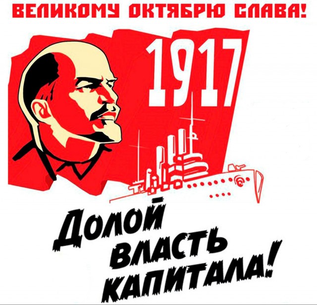 Пятница пришла