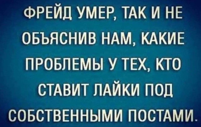 Маленькая пятница 11.11