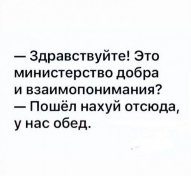 Так себе картинки 06.12.25