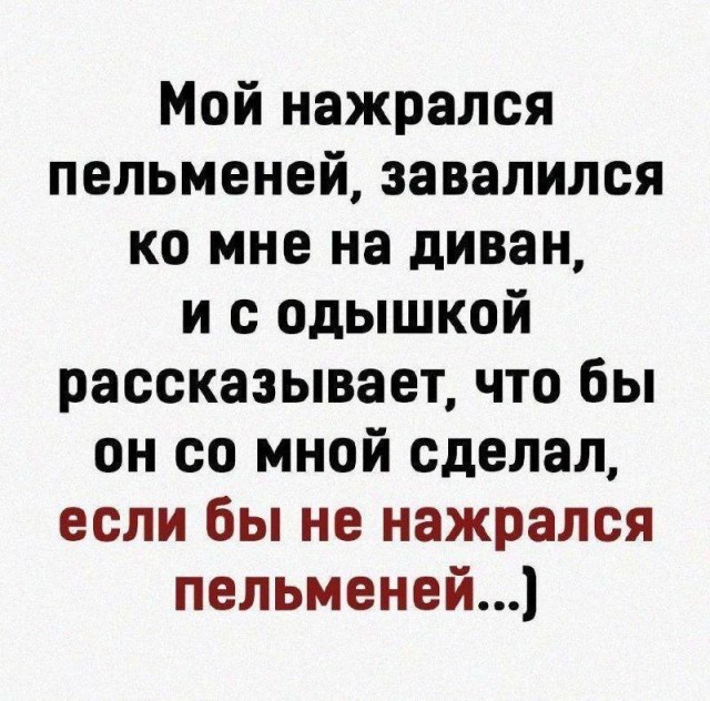 Помогите! Муж не хочет заниматься сексом со мной